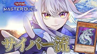 カペラ / Capellaの配信のサムネイル画像