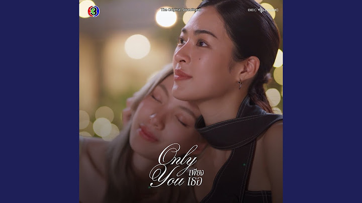 Moonlight (From "เพียงเธอ Only You")