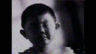 NZ TV Commercial - Visa - All you need (1997) [LQ]