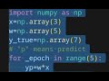 1st Principles Neural Networks Forward Pass!