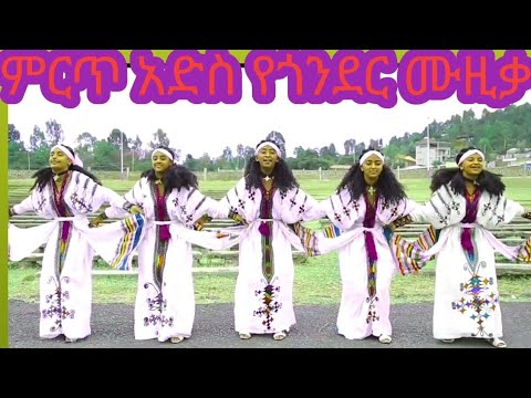 ማርታ አድኛ ዙማየ ዙማየ