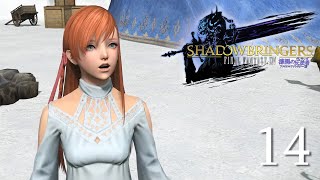 5.0 Dungeons, Eden + Nier!!!! | Final Fantasy XIV: Shadowbringers - 14
Hi everyone! This is my new players first time playthrough of Final Fantasy XIV: Shadowbringers :)
SOCIAL LINKS HERE!:
Streams ► https://www.twitch.tv/nubkeks
Twitter ► https://twitter.com/Nubkeks
Discord ► https://discord.gg/FHTFXyva
SUPPORT WHAT I DO!:
Patreon ► https://www.patreon.com/nubkeks
Donate ► https://streamlabs.com/nubkeks
Thanks for watching, see you all next time! :D
#nubkeks #ffxiv #mmo 5.0 Dungeons, Eden + Nier!!!! | Final Fantasy XIV: Shadowbringers - 14