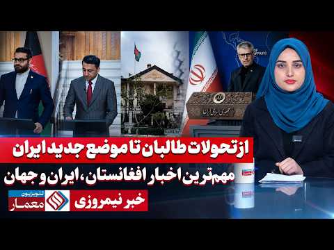 Youtube ویدئو