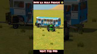 BMW ko dekhne 😳 dear I Indian vehicle 🧐 simulator 3D #ashishgamezone