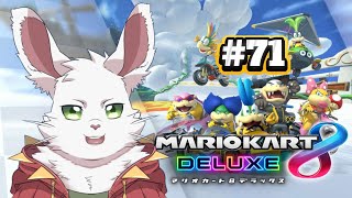 火曜20時枠　マリカ8DX　part71