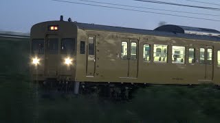 【4K】JR山陽本線　普通列車115系電車　ｵｶD-31編成