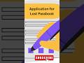 How To Write Application for Lost Passbook? Simple Bank Application Format | Easy Writing Guide