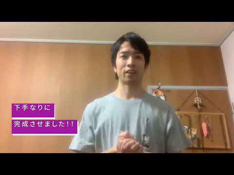 6月の習慣チャレンジ　「1ヶ月毎日ギターを弾く！」 #1ヶ月毎日コツコツチャレンジ