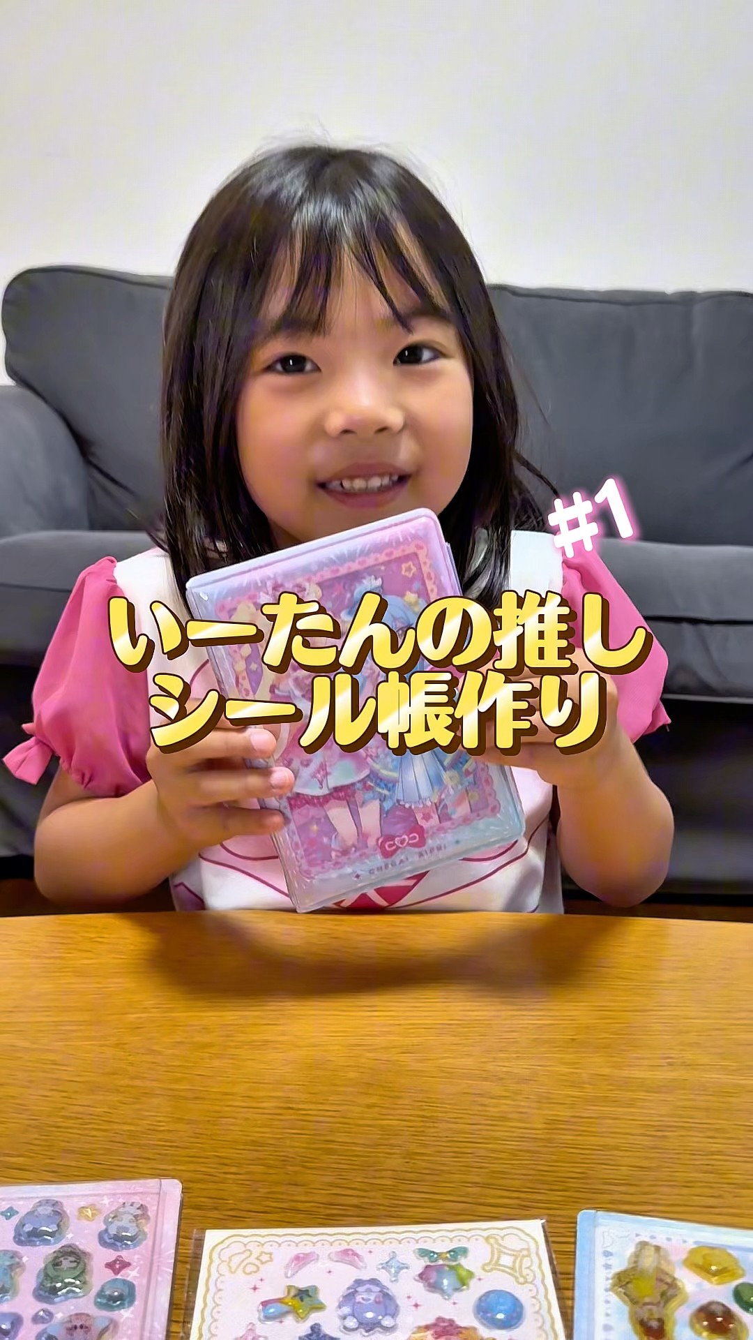 Trending] How to Make a Clear Sticker Book | These Easy Bonbon