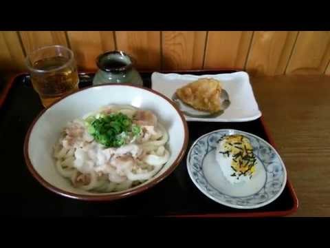 【讃岐 うどん】ほそかわ