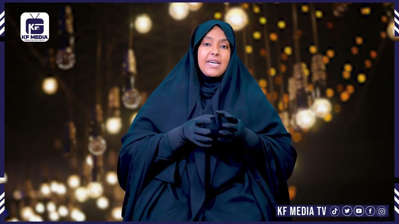 Raxmada Ilaahay | Sheekh Nasiiba Sh. Aadan Siiro | Quruxda Qur'aanka.