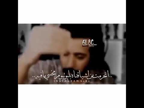 قصت سويمي يقوله على الهواء