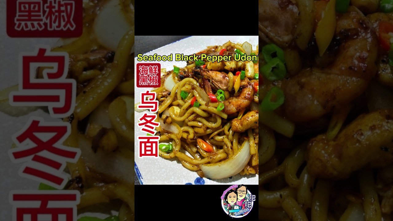 更多完整食谱 请到我主页看看哦 