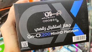 مراجعة جهاز الجديد Géant Cx 200 Mini Platinum مميزاته وعيوبة هل يستحق الشراء