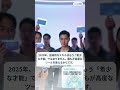 2025年、完璧を目指すのはもう無意味? AI時代の新・生存戦略 - Ernie Kurage Wan Hyperframes Ollama Claude