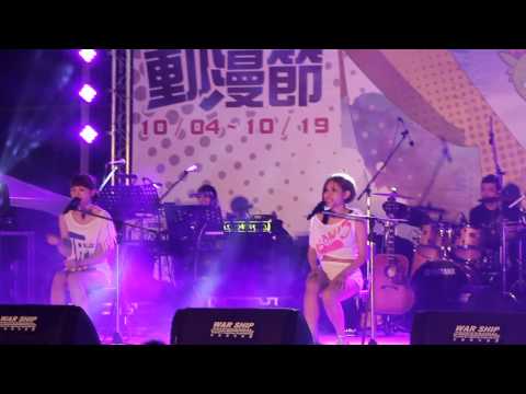 TPI - 哆啦A夢主題曲 (2014新北市動漫節)