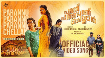 Parannu Parannu |Parannu Parannu Parannu Chellan|Video|M G Sreekumar| LPR Varma | Vayalar Rama Varma
