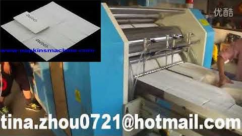 High Speed Napkin Folding machine to make Dinner Napkin