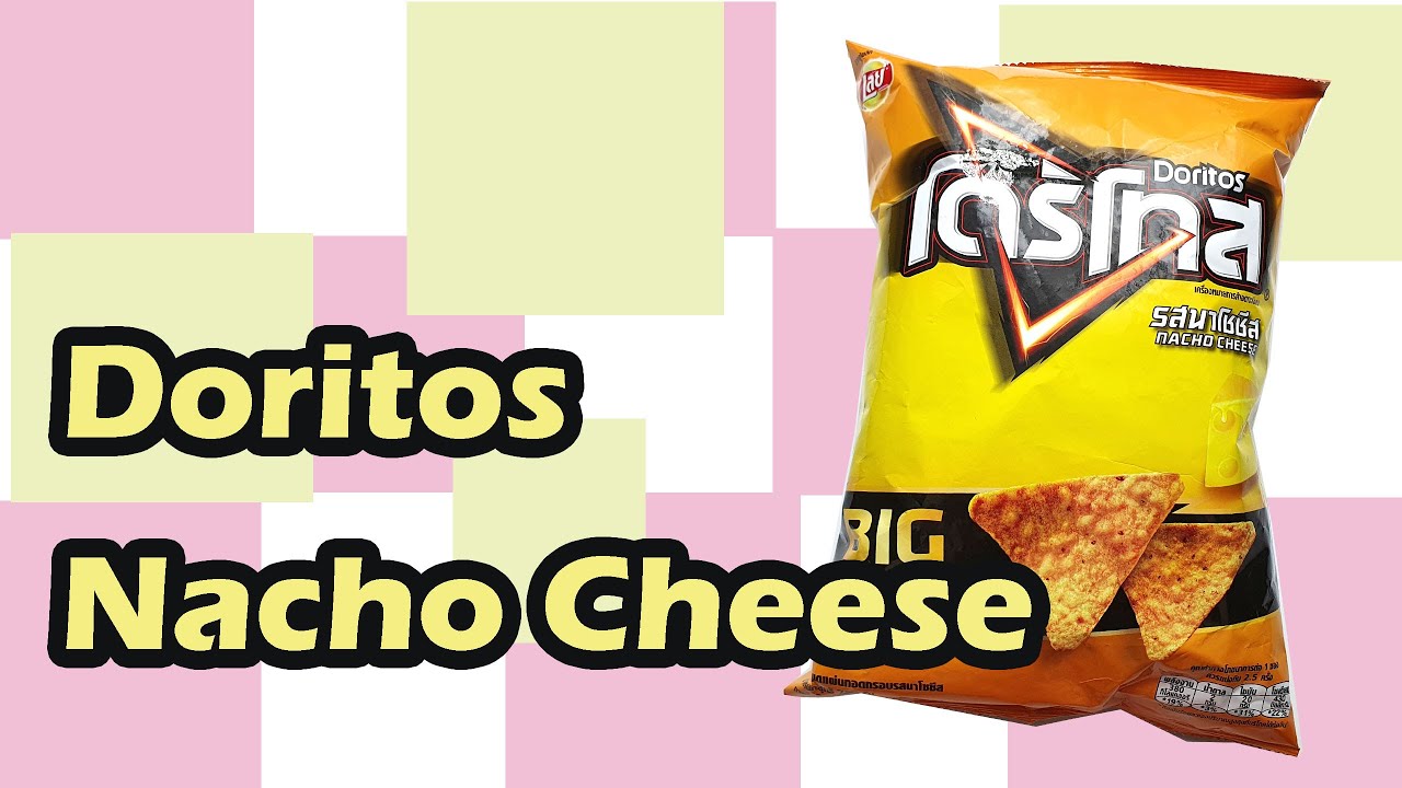 Doritos,Tortilla Chip Nacho Cheese Flavor YouTube