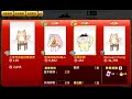 神來也麻將, 2026-180, 100底50台, 自摸, 二位最終贏家