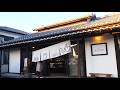 古民家から漂う焼きたてパンの香り！５０種類以上のパンがズラリ並ぶ夫婦パン屋さんの朝に密着！