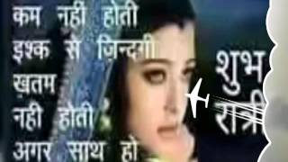 Pagal ward com
