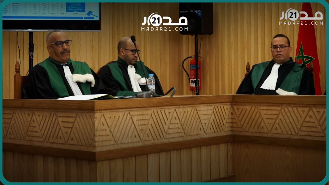 بحضور والي الجهة و شخصيات من المجلس الأعلى للقضاء افتتاح السنة القضائية بكلميم