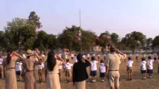 เปิดกองลูกเสือสำรอง.wmv