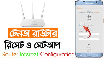 Tenda Router Reset And Setup | রিসেট ও সেটাপ করুন টেনডা রাউটার | Tenda Router Reset Korbo Ki Vabe