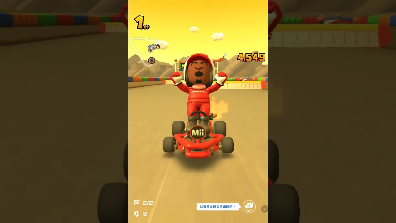 瑪利歐賽車巡迴賽（20集）