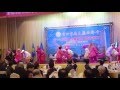 淑玲表演公揹婆讓台北屏東同鄉會觀賞