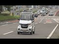 ガソリン高騰で注目の超小型自動車 1キロあたり電気代約1.5円　販売店で問い合わせ殺到
