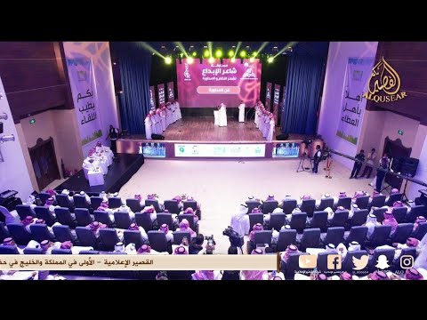 ليا جبت حجه قوم واثبت سندها عبدالله المرشدي محمد الحربي عنيزه ١٤٤٥ ١٠ ١١ه ـ 