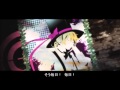 Bonus Stage - 【鏡音リン】ボーナスステージ【鏡音レン】