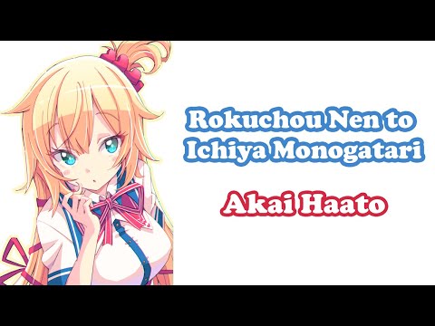 [Akai Haato] - 六兆年と一夜物語 (Rokuchou Nen to Ichiya Monogatari) / Wagakki Band