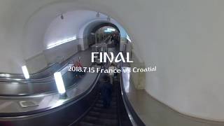 [360 VR Video] World Cup Russia 2018 #41 Moscow : Final France vs Croatia - Metro 20180725
