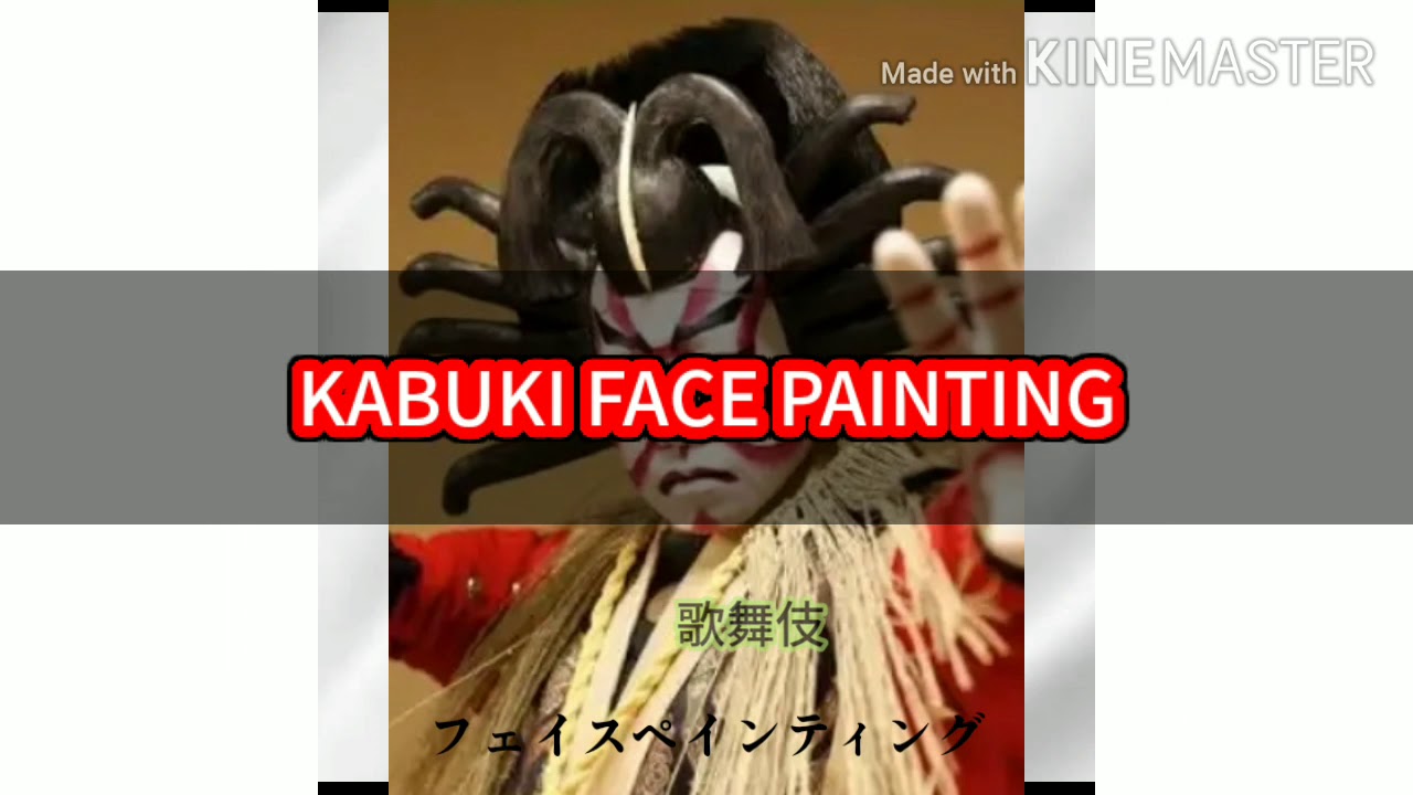 Japanese Kabuki face painting DIY YouTube