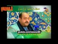 قمة الابداع القارئ الايراني كريم منصوري سورة الاسراء 1 11 والضحى 2014
