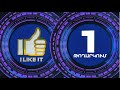 I Like It ArmeniaTV 14.04.19 Փուլ 1 Մրցութային օր 1 / Pul 1 Mrcutayin Or 1