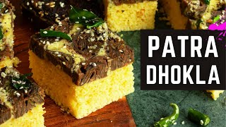 Patra Dhokla - A healthy Indian snack you've never tried!