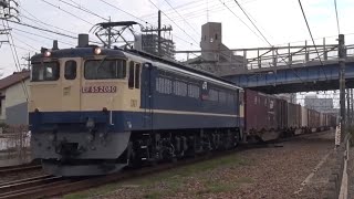 東海道線 下り 高速コンテナ列車 5087レ EF65 2080(新)全検明け 原色 赤プレート＋コキ20両ほぼ満載  刈谷 通過  2021年12月12日(日)撮影
