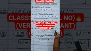 CLASS10th(REAL NO)🔥 #shorts #shortvideo #youtubeshorts #examtips #class10th #maths
