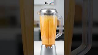 NO limpies tu licuadora antes de ver esto 🤯 #limpiezasvalde #tips #shorts  #limpieza #hogaracogedor