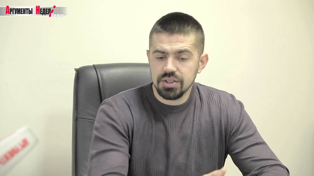 Жорняк богдан керчь Жорняк богдан керчь