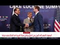 3 ملفات تهدد مذكرة التفاهم بين أميركا وإيران