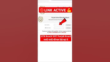 PSEB 12th Result 2025 Kaise Check Kare ? How to Check Punjab Board 12th Result 2025