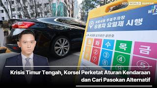 Download lagu [Warta Berita] Krisis Timur Tengah, Korsel Perketat Aturan Kendaraan dan Cari Pasokan Alternatif