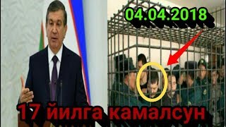 АКА УКАЛАР 17 ЙИЛГА КАМАЛДИ!!