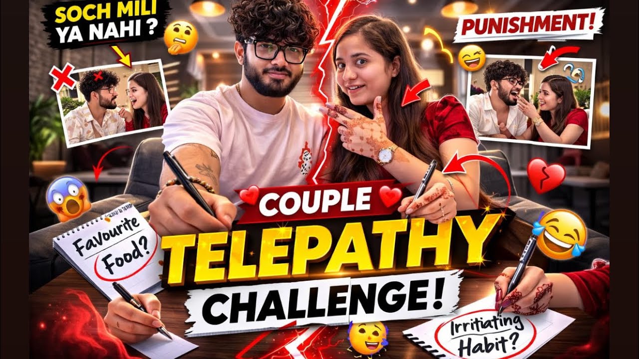 Couple telepathy challenge 😱 | soch mili ya nahi? 💔