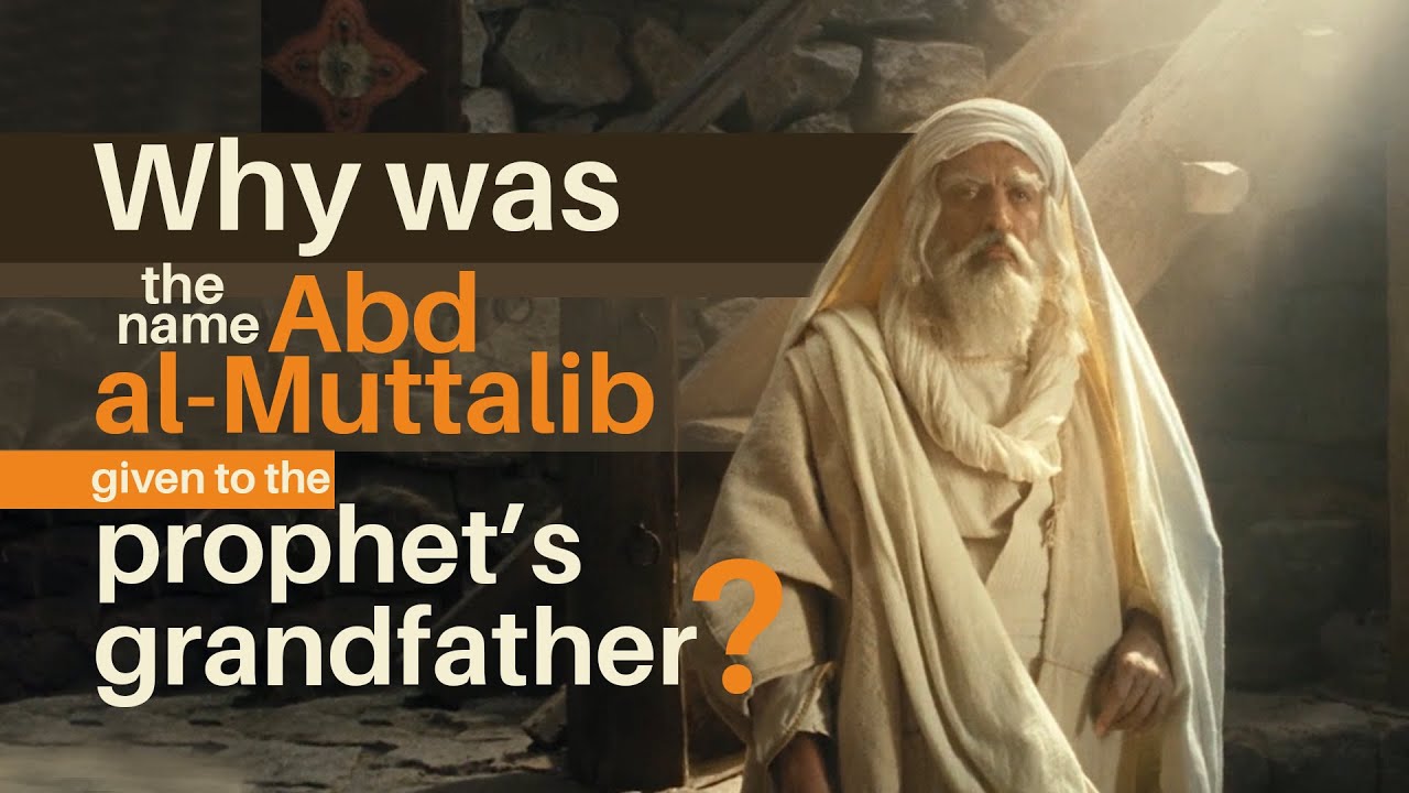 Demise of Abd al-Muttalib bin Hashim | Today in History - YouTube